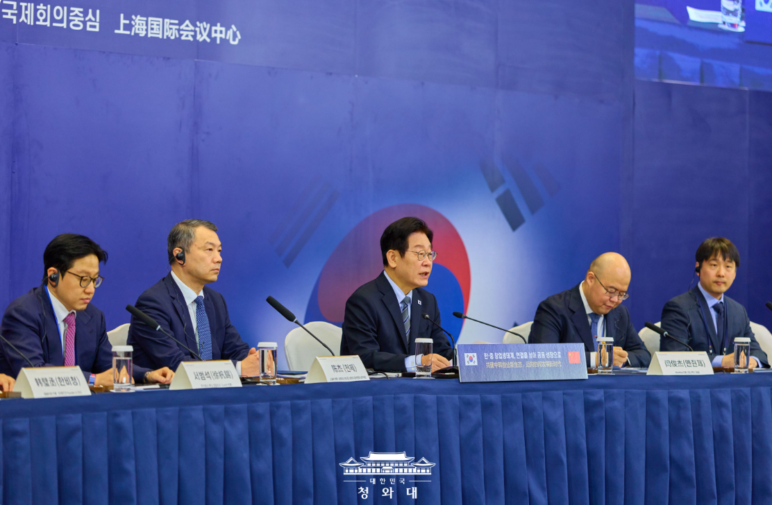 이재명 대통령 사진